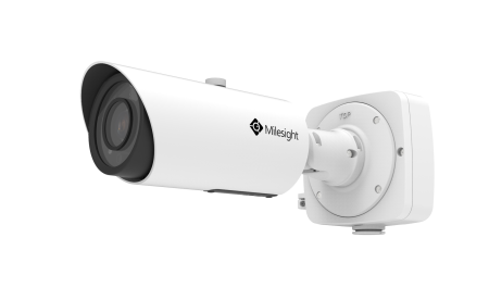 Milesight MS-C2862-FPB Milesight MS-C2862-FPB